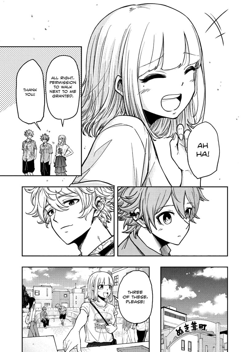 Shinobi Undercove Chapter 33 13